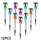 12 шт.набор, садовые светильники на солнечной батарее