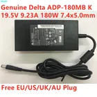 Подлинная Delta ADP-180MB K 19,5 в 180 а 7,4 Вт 5,0 x мм адаптер переменного тока для MSI блок питания для ноутбука, а-контактный разъем в центре