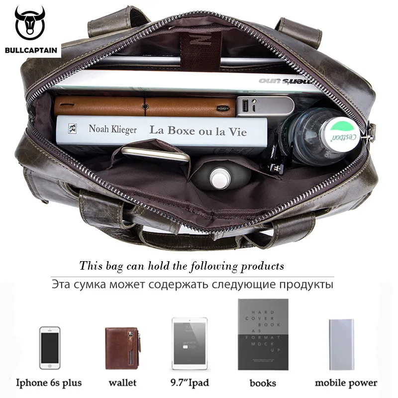 Мужская кожаная сумка BULLCAPTAIN Повседневная деловая мессенджер для ноутбука 14 1