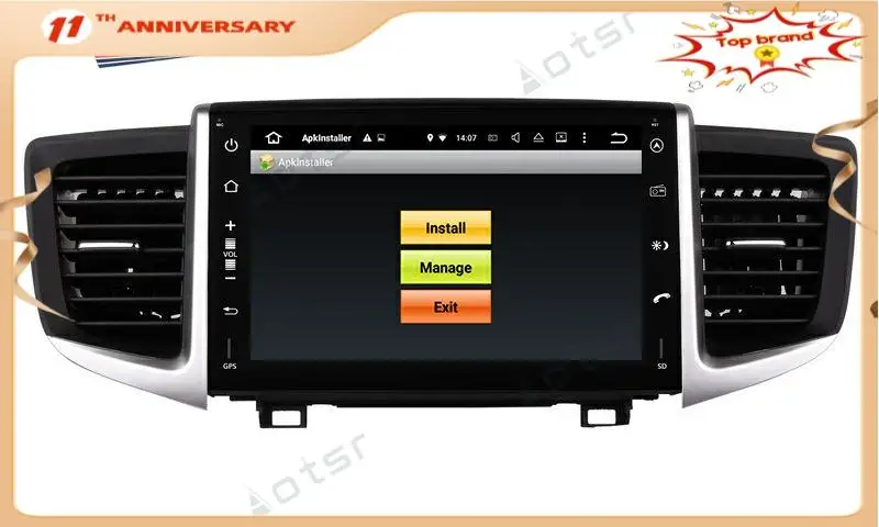 Автомагнитола для Honda PILOT 2013- 2017 PX6 Android 10 0 4 Гб + 64 ГБ GPS-навигация HD мультимедиа без