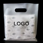 20 шт., Пользовательский логотип прозрачные матовые косметички CPE для делового подарка, упаковка для одежды с ручкой-петлей, сумки для хранения покупок