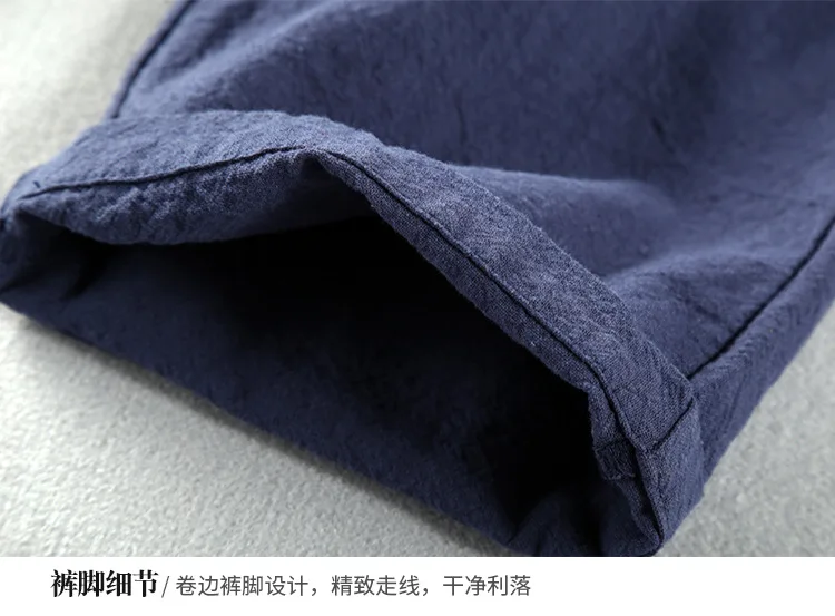 

Hot Sale Spring/Autumn 2020 New Linen Pants Men's Japanese Casual Fashion Loose Solid Color Youth Large Size 6XL Men's Clothing
