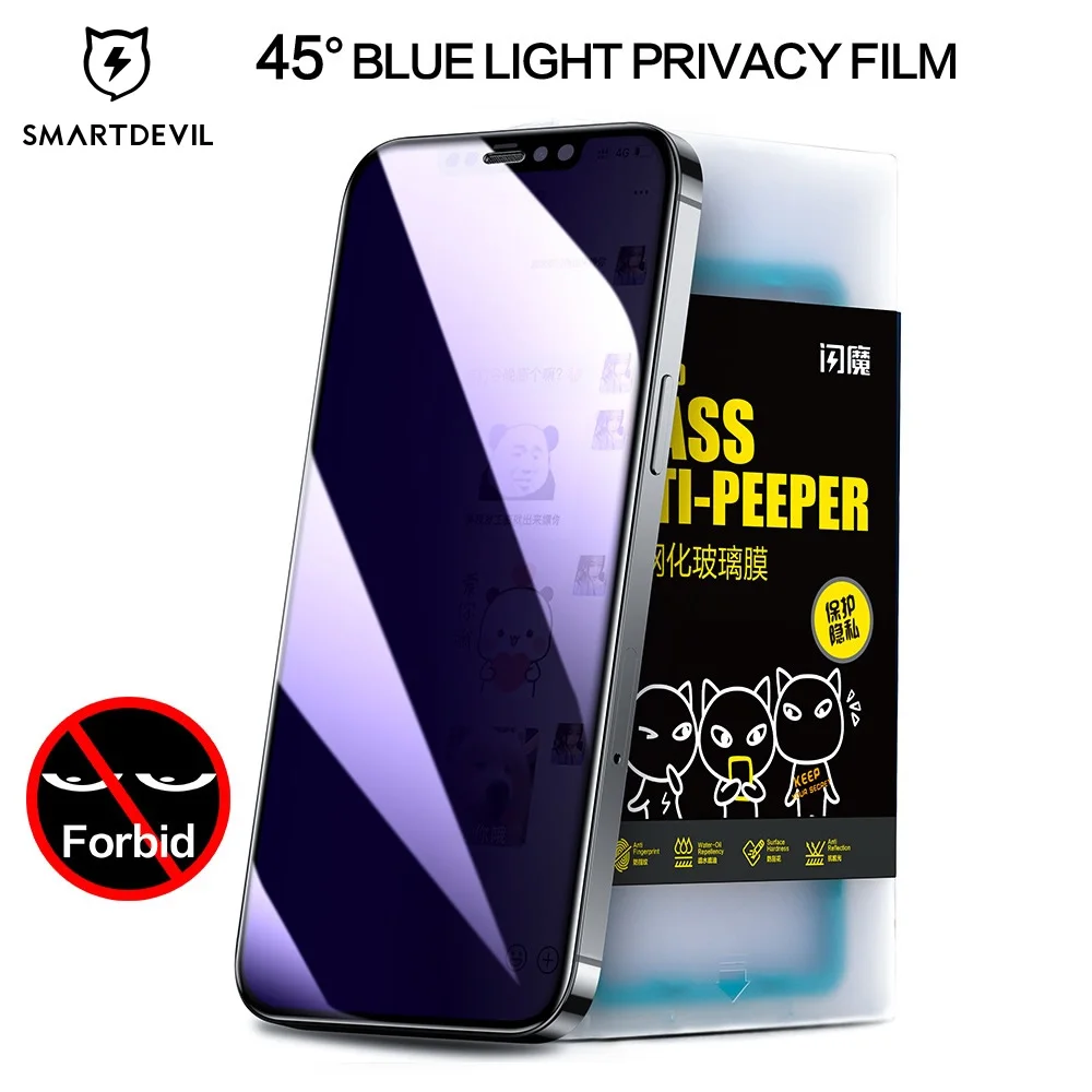 Противошпионское стекло SmartDevil для iPhone 13 12 Pro Max Защитная пленка mini с полным