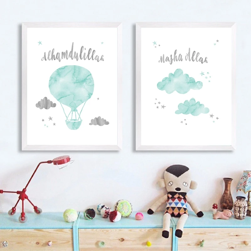 

Alhamdulillah Cartoon Wall Art Canvas Painting Nordic Posters and Prints Wall Pictures for Living Home Decoration Frameless