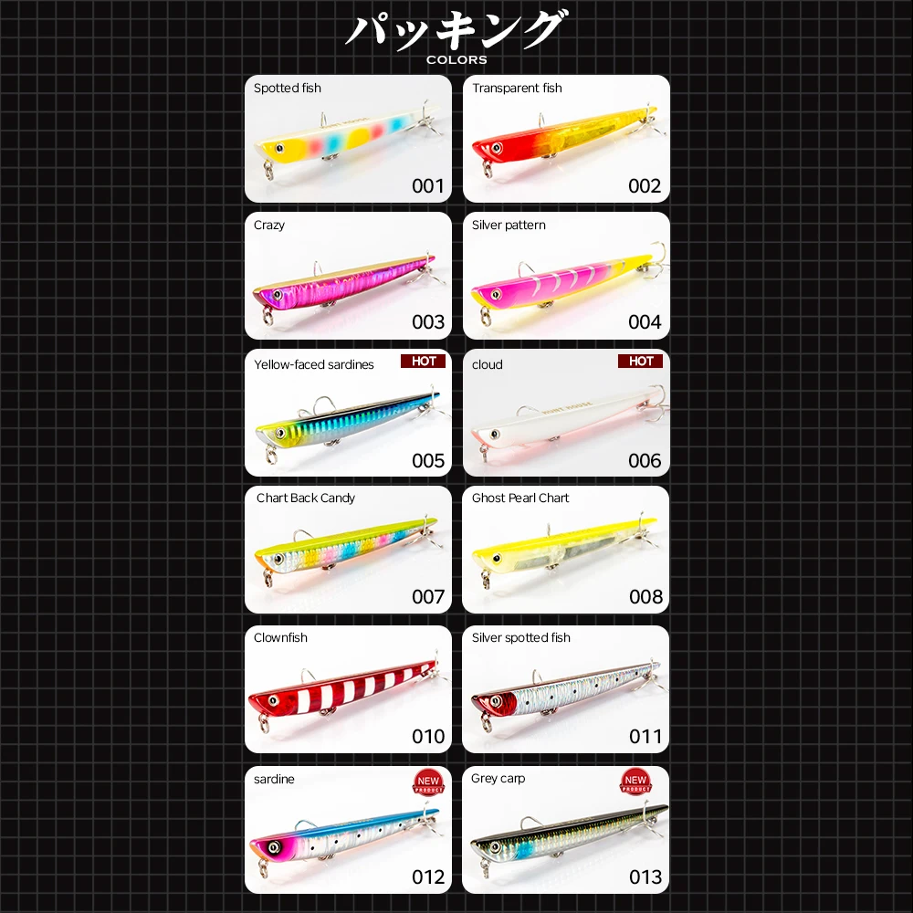 Приманка-карандаш Hunthouse рыболовные аксессуары для ловли окуня и форели