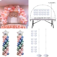 ballon column table balloon arch set stand for wedding birthday party decorations kids balloons accessories baby shower decor