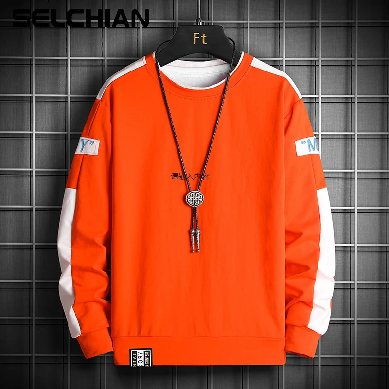 Толстовка мужская с круглым вырезом Повседневная Уличная одежда в стиле хип-хоп