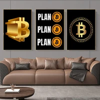 golden bitcoin canvas painting coin money wall art currency poster print wall picture for living room bar club home decor cuadro