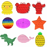 rainbow stress relief toys rainbow popis fidget toy bubble sensory anti stress toys gifts for kids