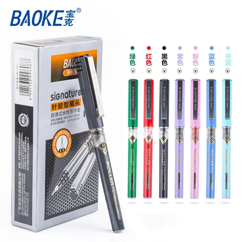 

BK108 разноцветная прямая Жидкостная шприц с перьевой основой, бриллиантовая сменная гелевая ручка 0,5 мм для студентов
