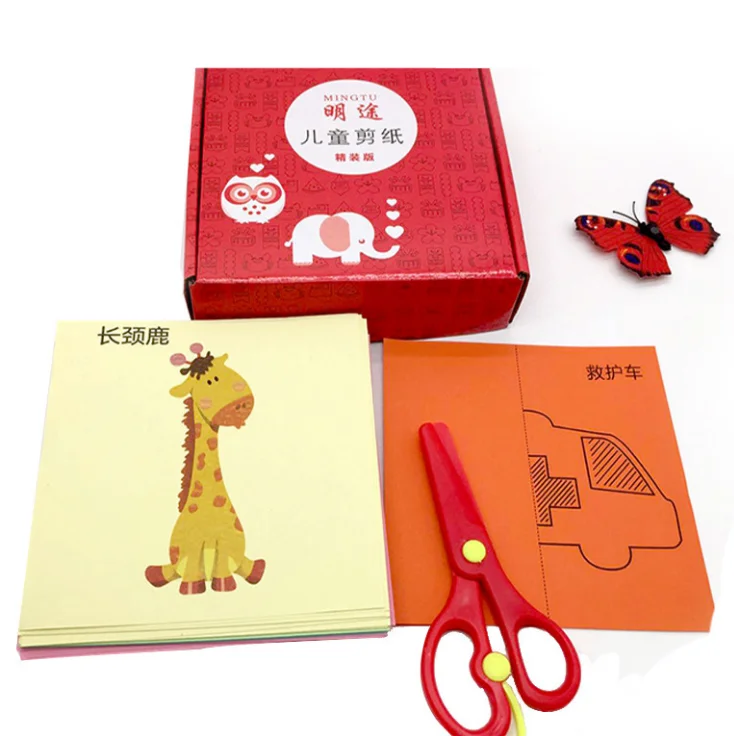 Наклейка для бумажных стаканчиков сделай сам одноразовая ручная работа набор