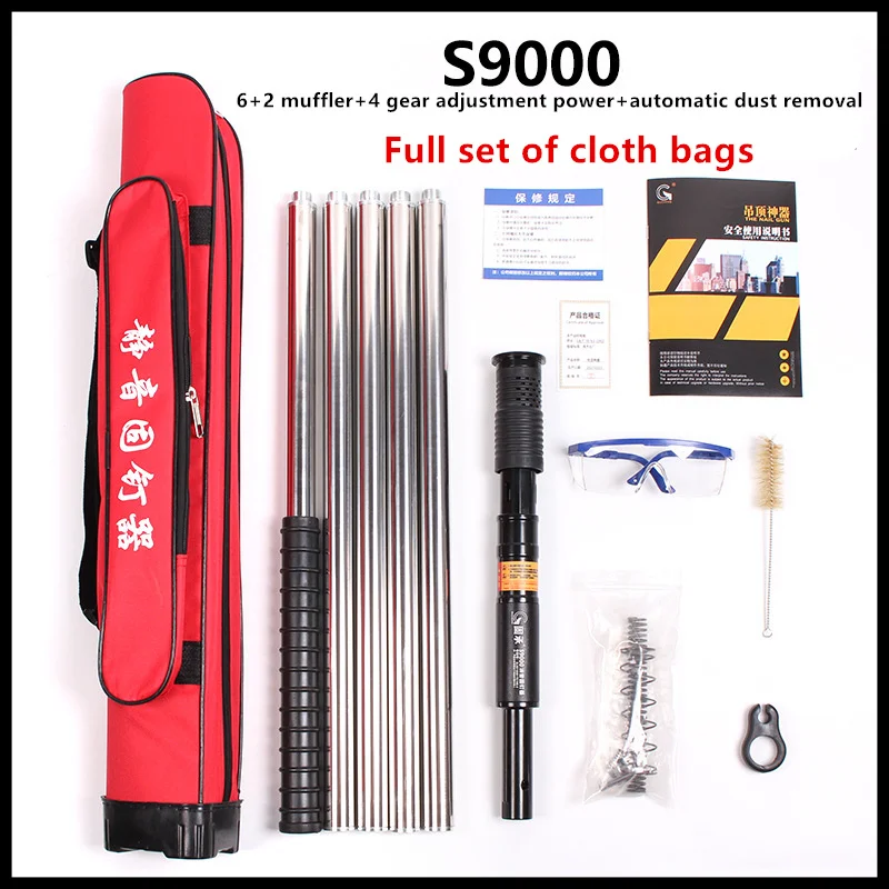 

Многофункциональный глушитель, встроенный Ручной Стальной гвоздезабивной пистолет, потолочный артефакт, устройство для прорезания бетонн...