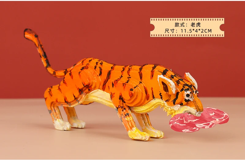 

New 3D Animal Wooden Puzzle 3D Diy Craft Handmade Toy Series Wood Decoration Supplies Assembled Model Boy Female Gift Set