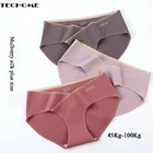 100 кг беременным женщинам, нижнее белье, трусы, нижнее белье из хлопка удобные шелк тутового шелкопряда с заниженной талией для подъема бесшовные треугольные Трусы-шорты, трусы