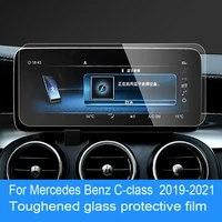 for mercedes benz glc w253 2019 2020 2021car gps navigation lcd screen tempered glass protective film anti scratc film accessori