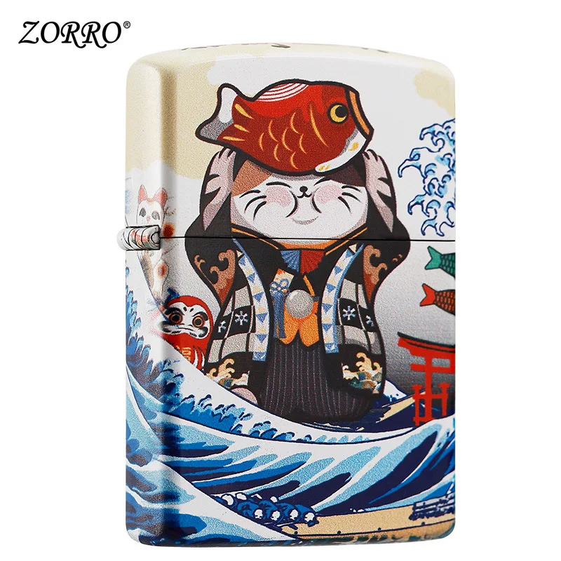 

Kerosene Windproof Creative Lucky Fortune and Fashion Personality Trendy Men and Women Birthday Gifts Lighter for Boyfriend