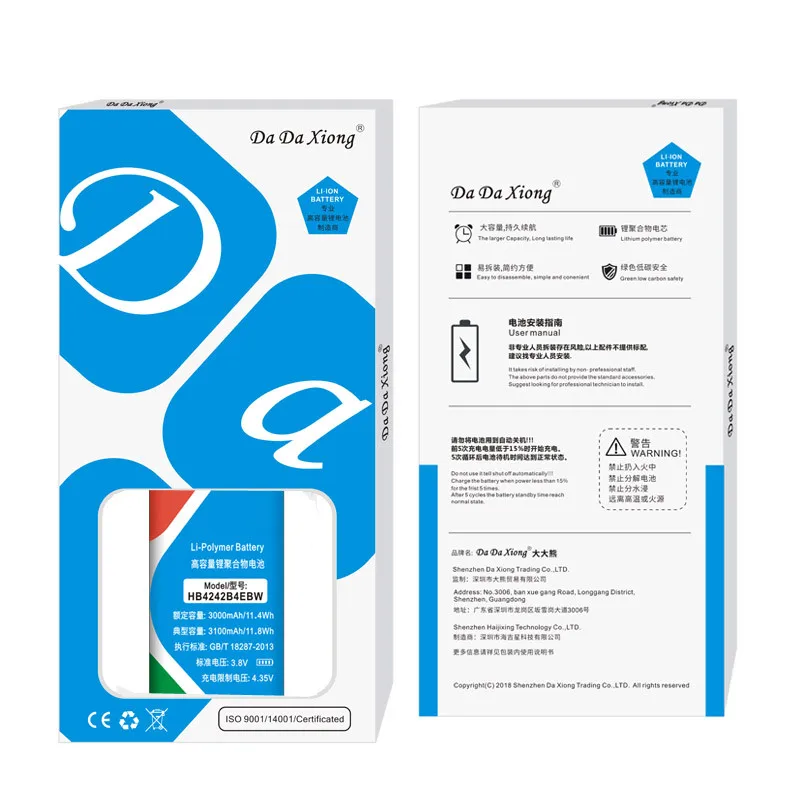 Аккумуляторная батарея XDOU для Huawei Honor 4X 6 Che2-l11 H60-L01 H60-L02 Honor6 HB4242B4EBW 3000mAh бесплатные