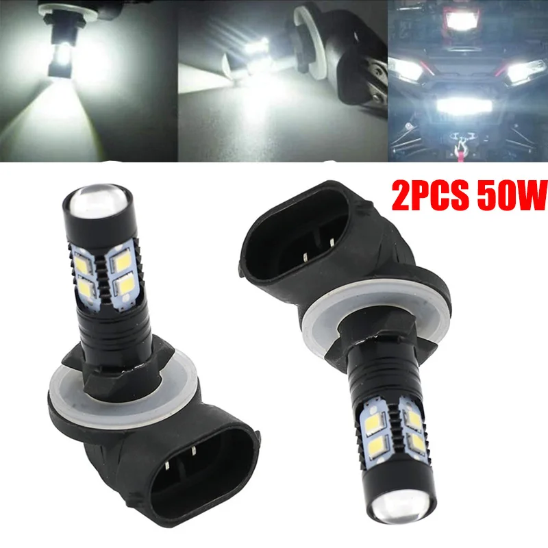 2 шт. 50 Вт светодиодный лампы для фар супер белый Ariens галогенная лампа замена OEM