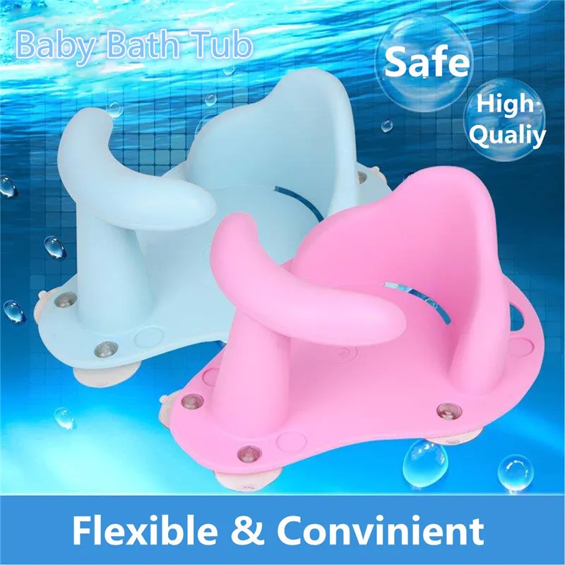 Коврик для ванны новорожденного ребенка коврик стула безопасная Детская ванна