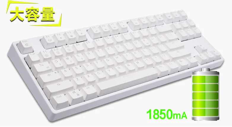 Механическая клавиатура TKL Беспроводная игровая с подсветкой Bluetooth 87