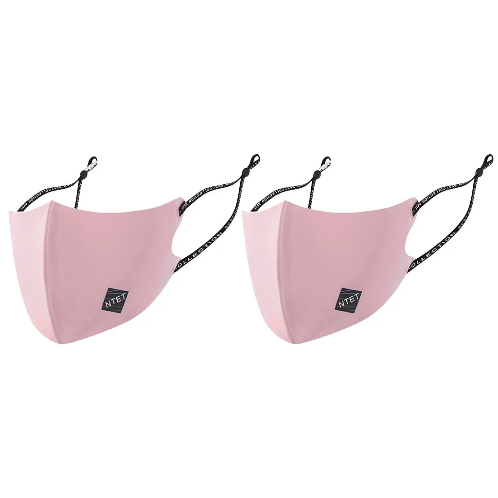 

2PC Mask Summer Ice Silk Mask Dust And Uv Soft And Breathable Reuse Stand Alone Adjusting Buckle Riding Mask#E5