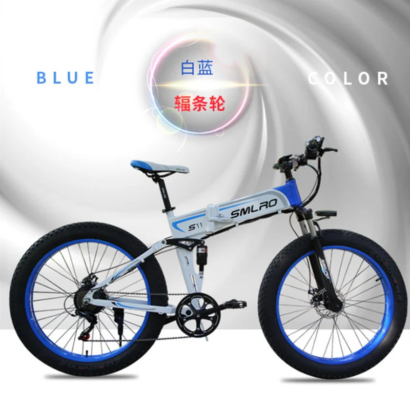 26 inch 4.0 fat tire folding electric snowmobile mountain bike power 48V1000W lithium battery built-in | Спорт и развлечения