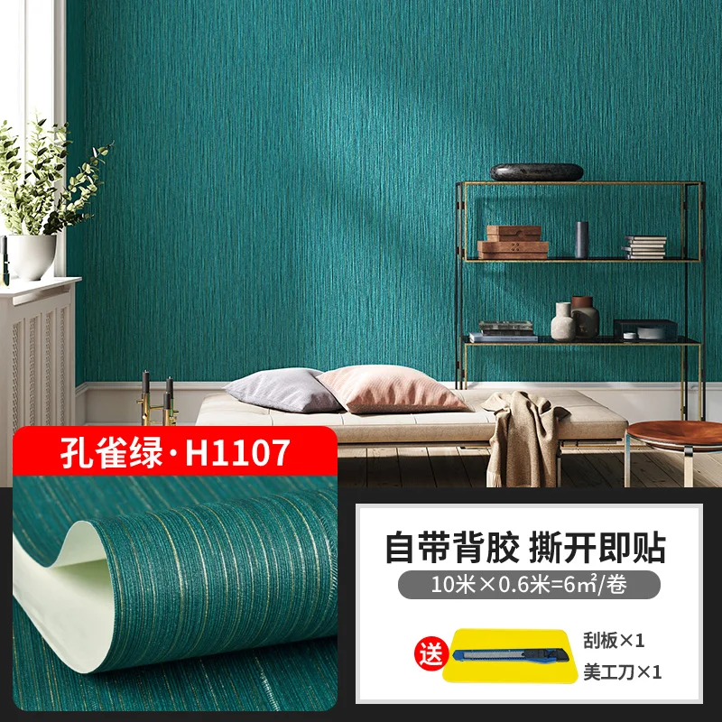 

Self Adhesive Panel Wall Stickers Waterproof Modern Aesthetic Classic Furniture Stickers Plane Wall Wand Aufkleber Home Decor DG