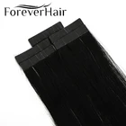 Накладные волосы Forever Hair, 100% натуральные, Remy, бесшовные, с лентой для наращивания волос, 5 шт., шелковистые, прямые, для европейских салонов