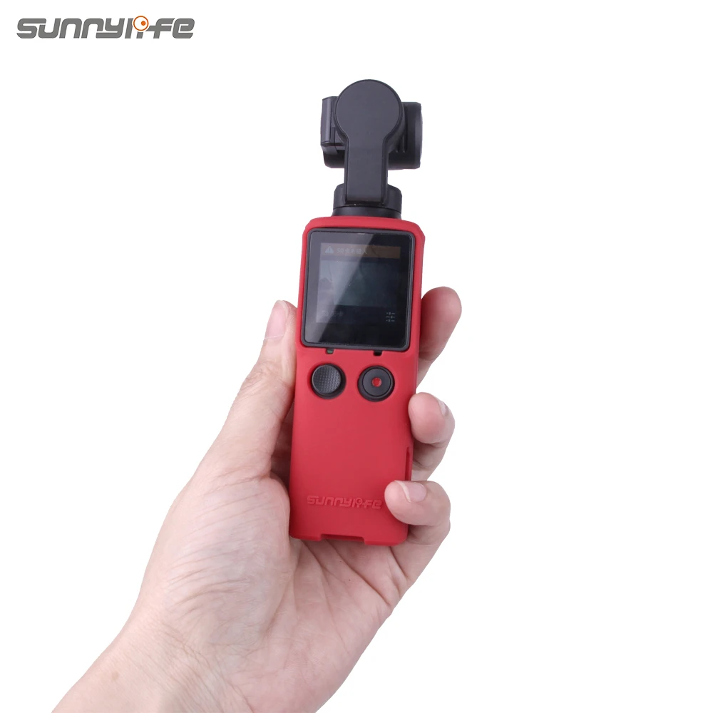 Силиконовый защитный чехол FIMI для камеры водонепроницаемый с защитой от царапин