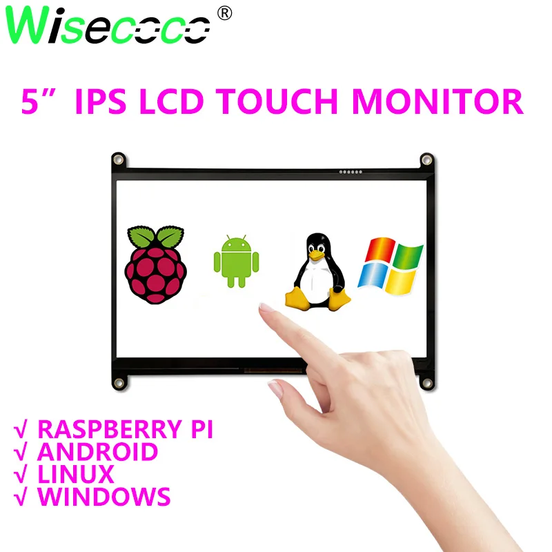 5 Inch IPS Raspberry Pi Touch LCD Monitor All In One 800x480 Android Windows Linux Raspberry Pi  Monitor