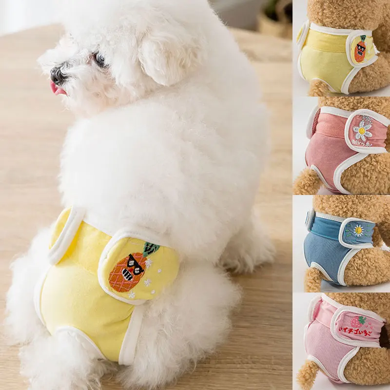 

Cute Dog Physiological Pants Belly Band Dog Physical Pant Reusable Safety Puppy Short Diapers Solid Color Nappy Wrap Underwear