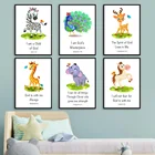 Настенная картина на холсте с изображением слона льва жирафа зебры павлина оленя панды скандинавские постеры и принты настенные картины декор для детской комнаты