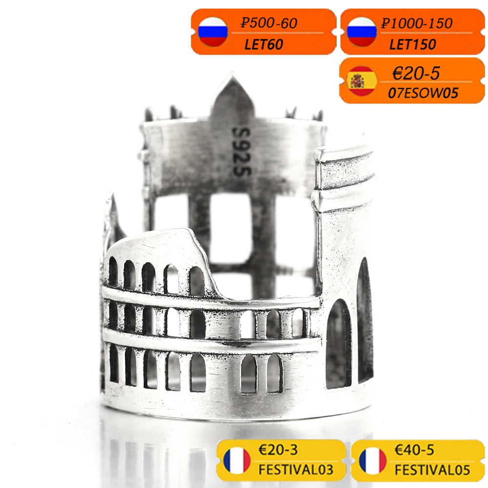 Винтажное сувенирное кольцо из серебра S925 пробы с мраморной аркой | Украшения и