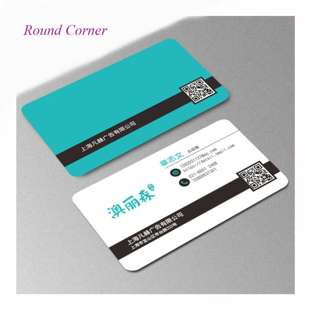 

Free printing playing cards cheap business cards printing designer business cards 350gsm hard name card printing