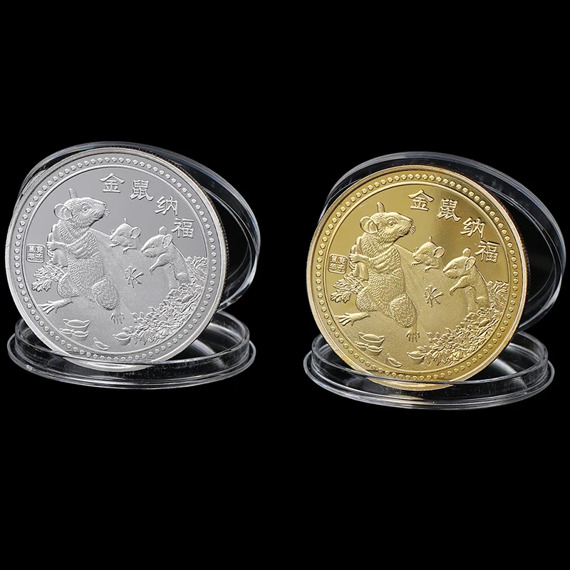 2020 год крысы памятная монета китайский зодиак сувенир вызов коллекционные