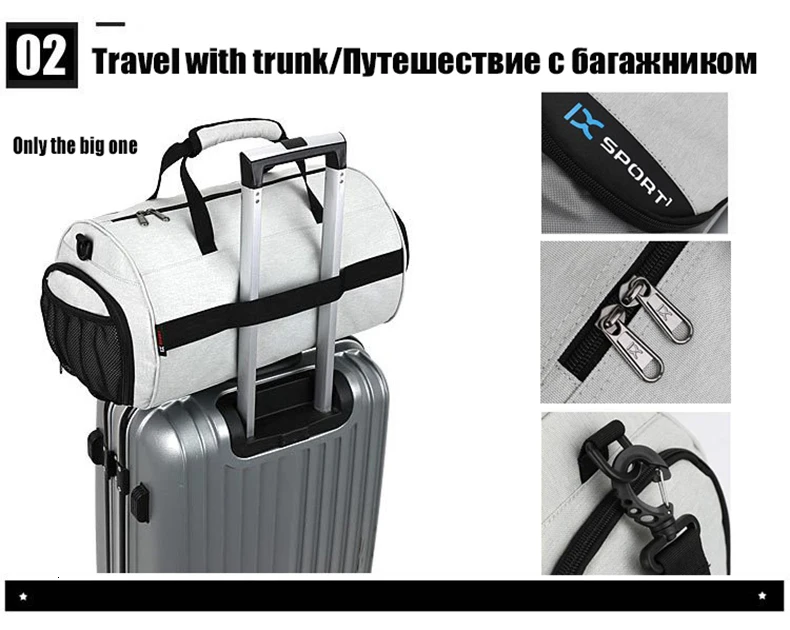 40L сухая влажная спортивная сумка для фитнеса, дорожная сумка через плечо, водонепроницаемая Спортивная обувь для женщин и мужчин, Спортивная тренировочная сумка Tas 8035