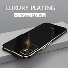 Роскошный квадратный чехол для Xiaom Poco M3 Pro, противоударный мягкий силиконовый чехол из ТПУ