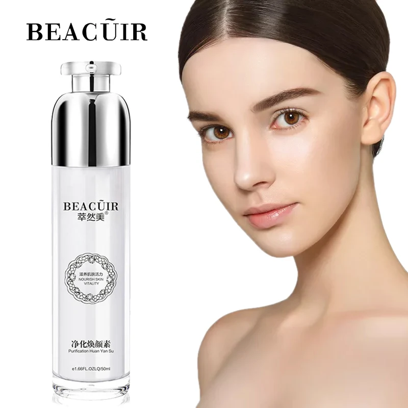 BEACUIR коллаген Глубокая чистка пор осветляющая эссенция Очищающая массажный крем