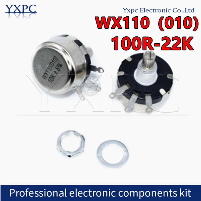 

5pcs WX110 WX010 Round Metal Shaft Single Turn Wire resistor Wound Potentiometer 100R 470R 1k 2.2k 3.3k 4.7K 5.6k 6.8k 10k 22k