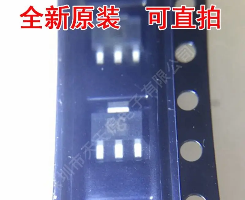 20 шт./лот BCV49TA EG CXT2907ATR 2907A HT7135 1 7135 PLED5HT PX5H SOT89 новый оригинальный бесплатная