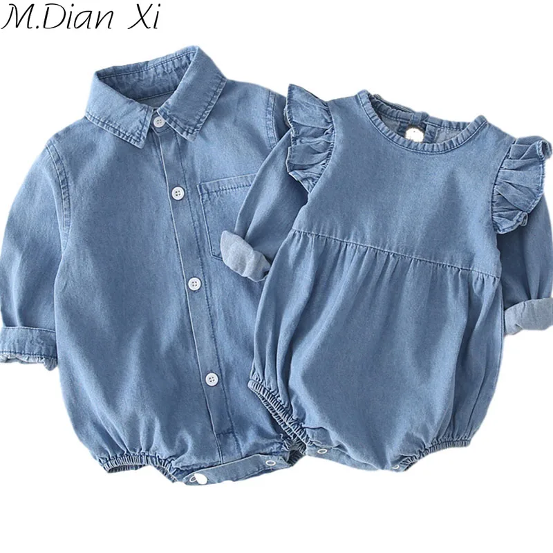 Комбинезон с длинными рукавами для новорожденных девочек и мальчиков Однотонный