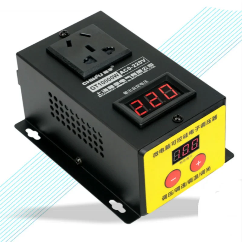 

Free shipping 10000w High power Silicon Speed Controller Regulator Machinery Fans Variable Thermostat Organ 220V