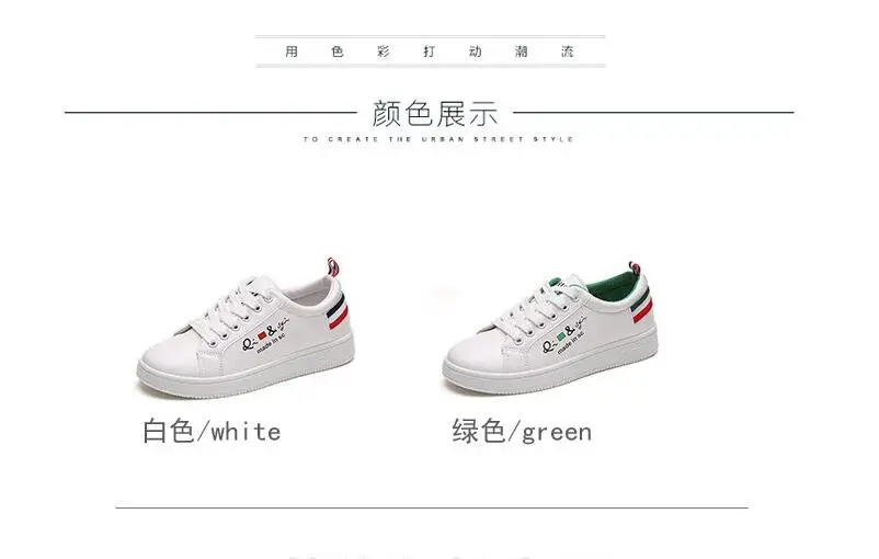 Женские туфли на плоской подошве белые модные в Корейском стиле весна 2019 | Обувь