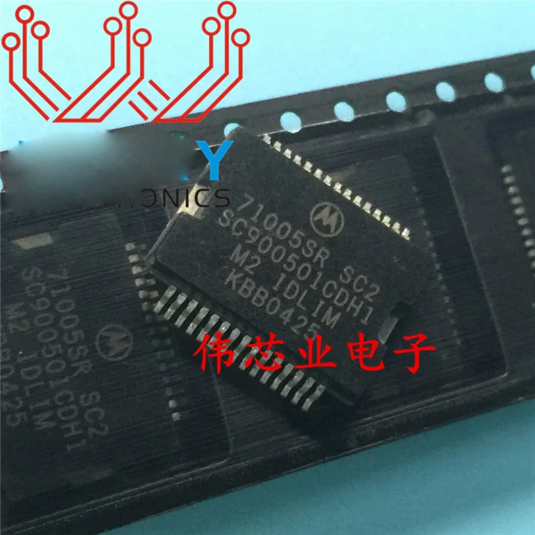 5 шт./лот sc900501cdh1 SC900501CDH1 sc900501 71005SR SC2 HSSOP30 автомобильный инжектор чип драйвера Авто