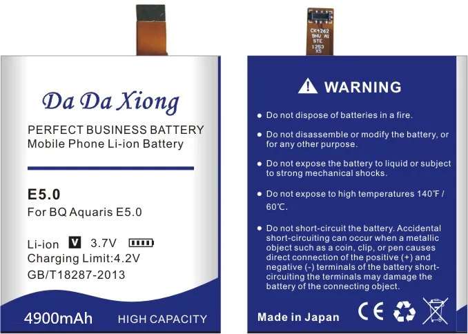Аккумулятор Da Xiong 4900 мАч BQ Aquaris E5 для FHD E 5 HD|battery for|bq aquaris battery5 battery |