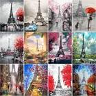 Набор для рисования по номерам Башня дойуно, 40x50 см