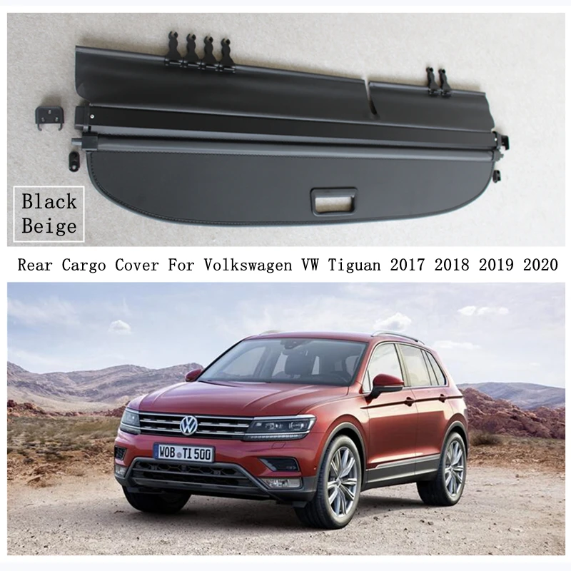 Задняя крышка груза для Volkswagen VW Tiguan 2017 2018 2019 2020 защитный экран багажника козырек