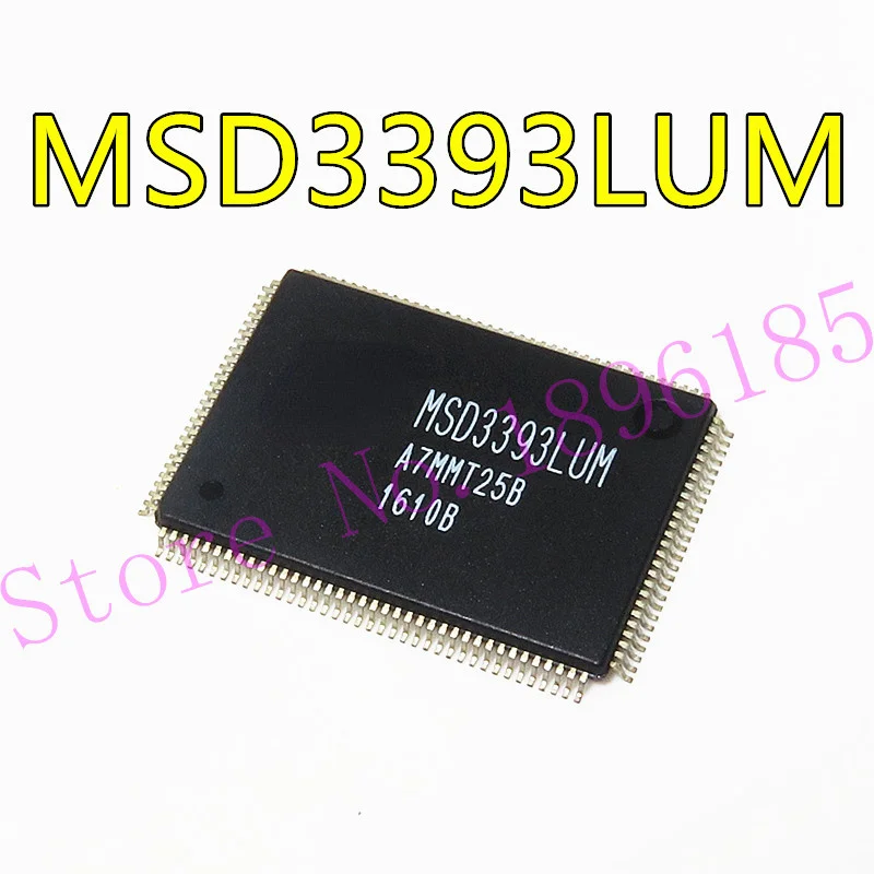

MSD3393LUM QFP128 integrated circuit