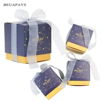 50pcs new sky star bigday blue gift candy box with ribbon diy wedding decoration party favors baby shower birthday accessories