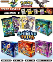 2021 new pokemon cards 360pcs english pokemon tcg shining fates booster box trading card game collection toys